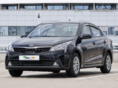 Kia Rio Comfort Prize
