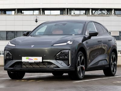 Shenlan S7 230 Ultra