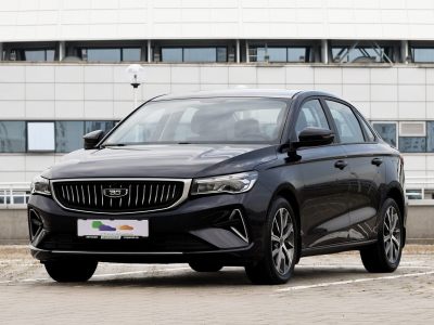 Belgee S50 