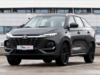 Changan CS75 Pro 