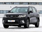 Geely Emgrand X7