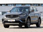 Geely Atlas Pro