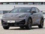VW ID.UNYX