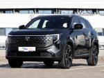Changan CS55 Plus