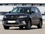 Geely Emgrand X7