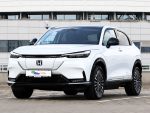 Honda eNS1