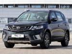 Geely Emgrand X7