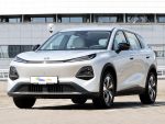 Changan Qiyuan Q05