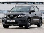 Geely Emgrand X7