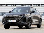 Changan UNI-Z